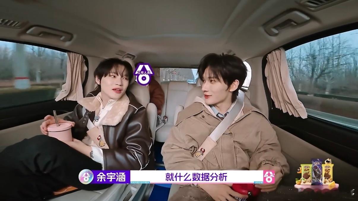 钟辰乐承认自己是梦男超燃青春的合唱 直率少年钟辰乐上线，新综邂逅库里忠实同担，畅