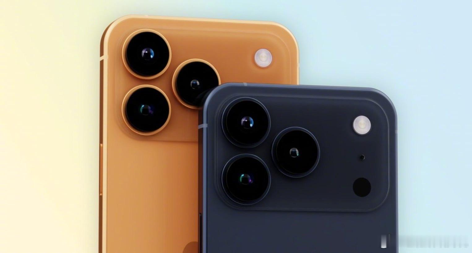 2026数码流行色是什么 等iPhone18的深樱桃色出来，估计大家会开始追风这