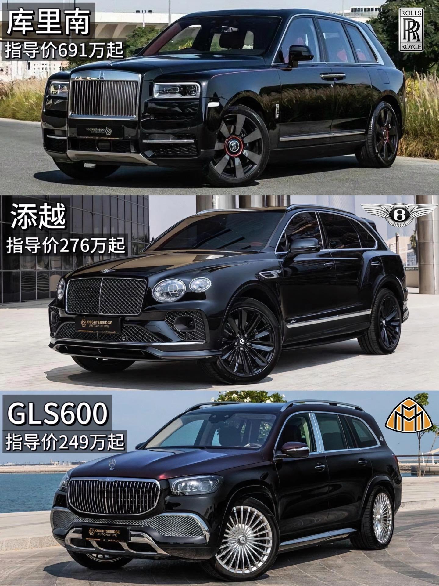 人生第一台豪华SUV应该怎么选？