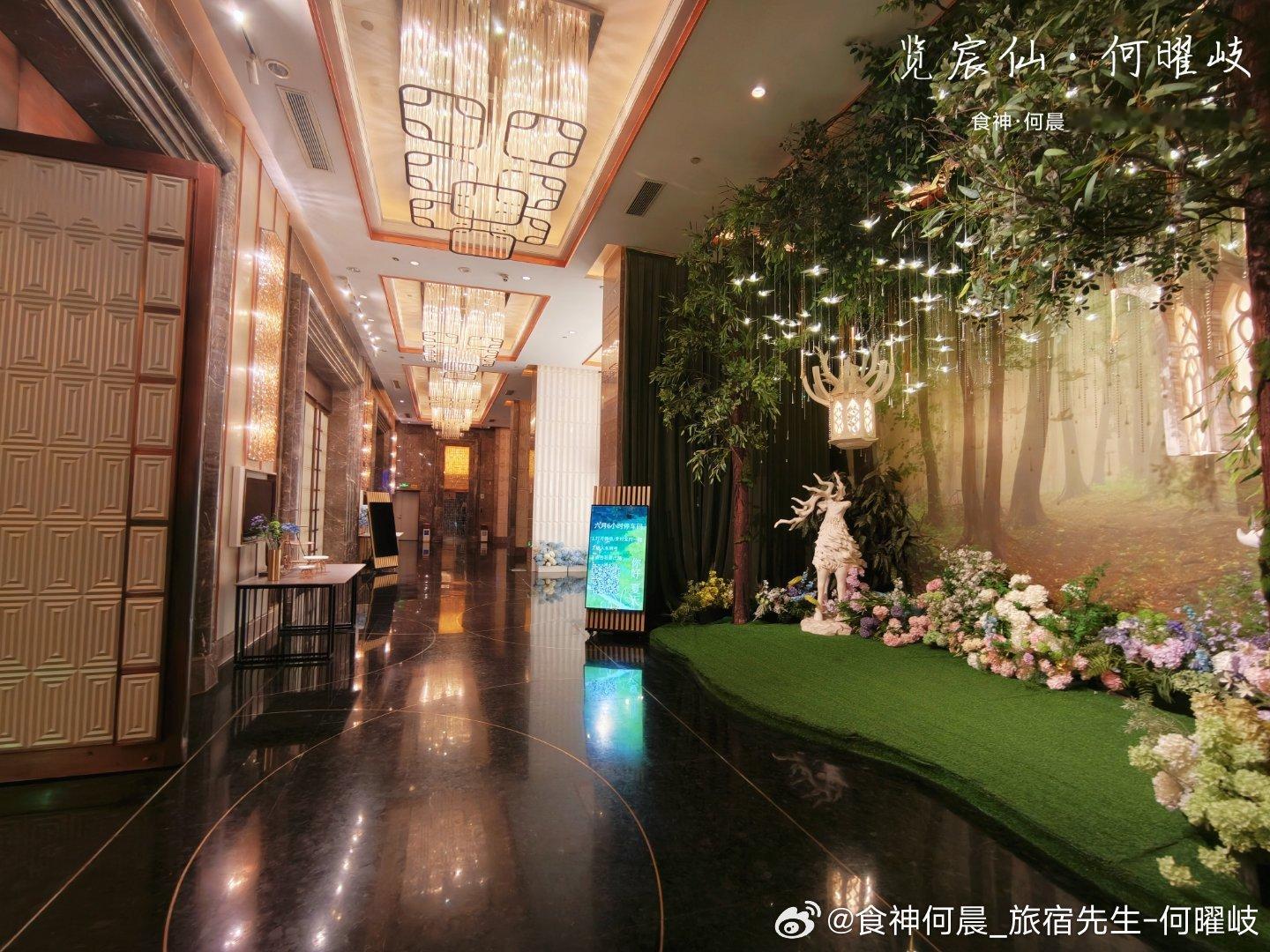 嘉兴，太阳城·嘉合荟，嘉兴餐饮天花板（四） 嘉兴·太阳城·嘉合荟