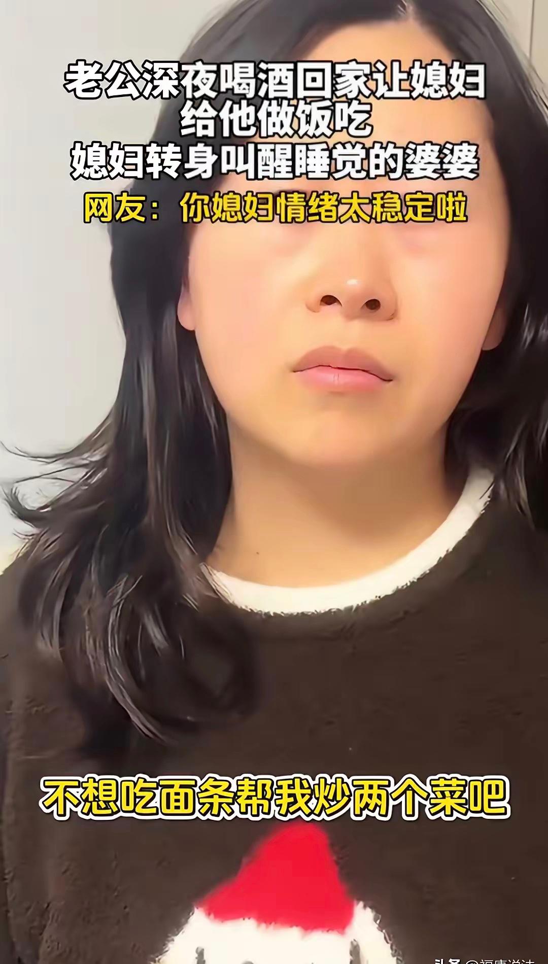 “好一招借力打力，堪称人间清醒！”上海，一男子跟朋友在外喝到大半夜，凌晨一点多醉