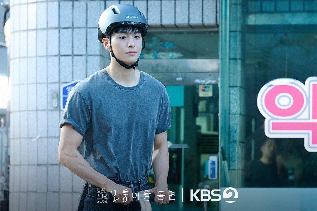KBS独幕剧《 转过拐角 》主演:郑建柱、崔熙珍 