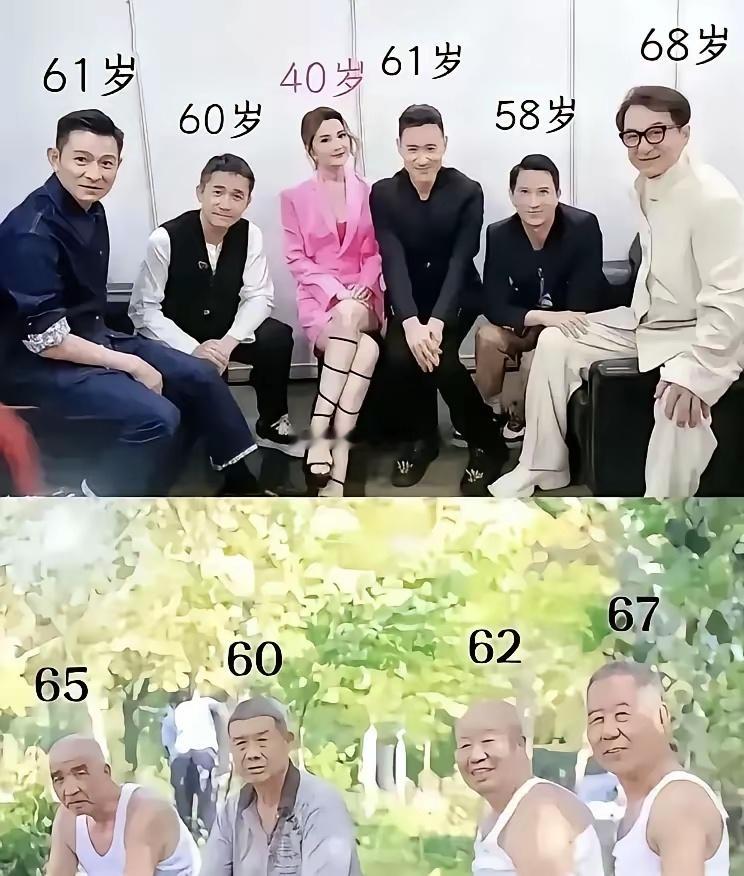 有钱和没钱真的不一样 ​​​