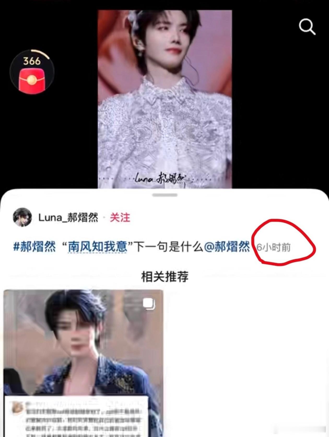 唉，真无语，自己到底有没有sl心里比谁都清楚，如果真像你自己所说的误点了同意，你