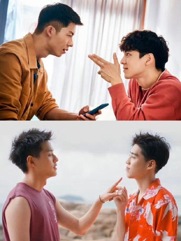 《冥婚红包》定档3月20日，BKPP这对超人气CP又要在大银幕上撒糖啦，情人节官