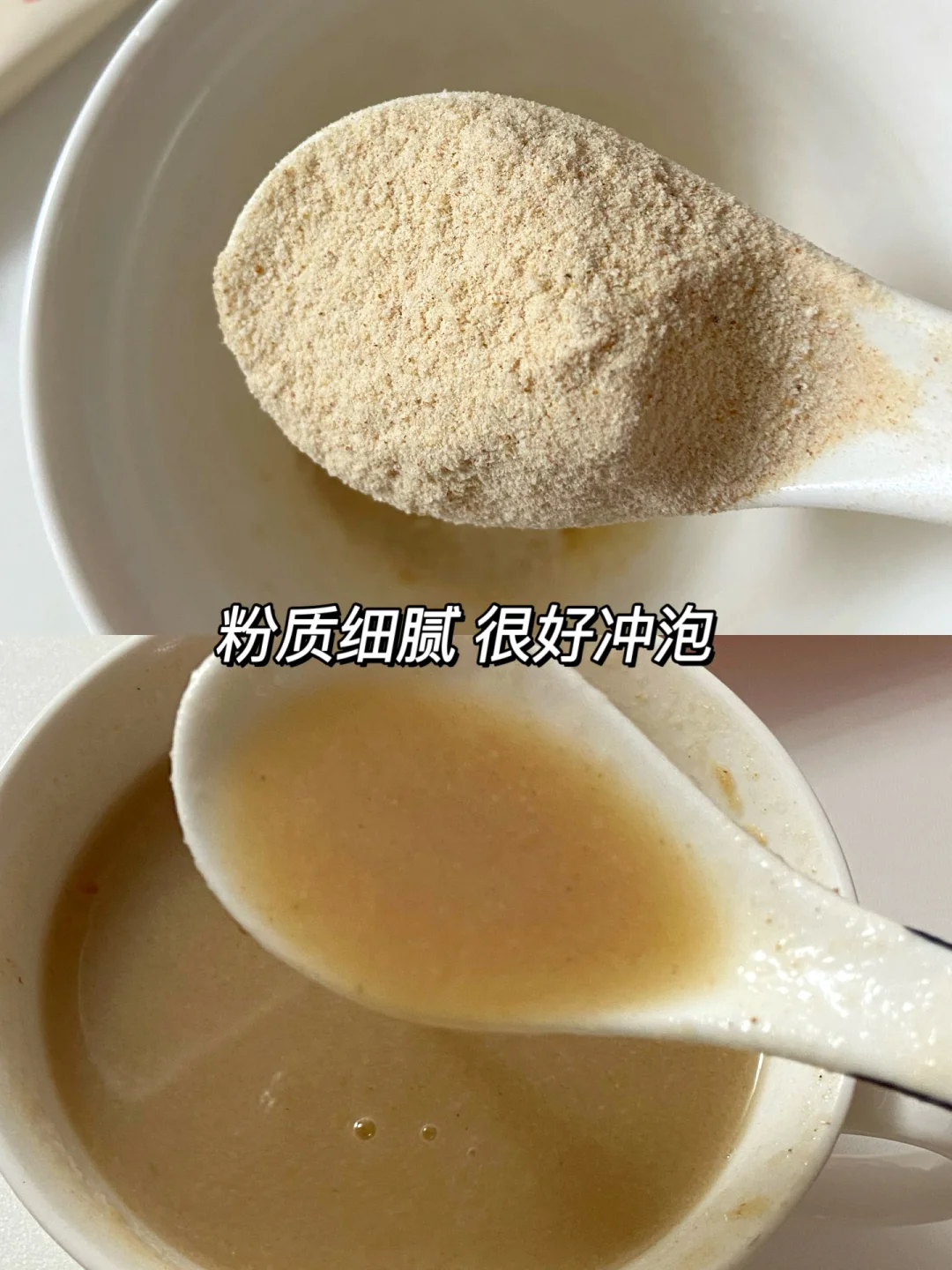 4个习惯，内调外养✅1个月轻松养好脾胃😃