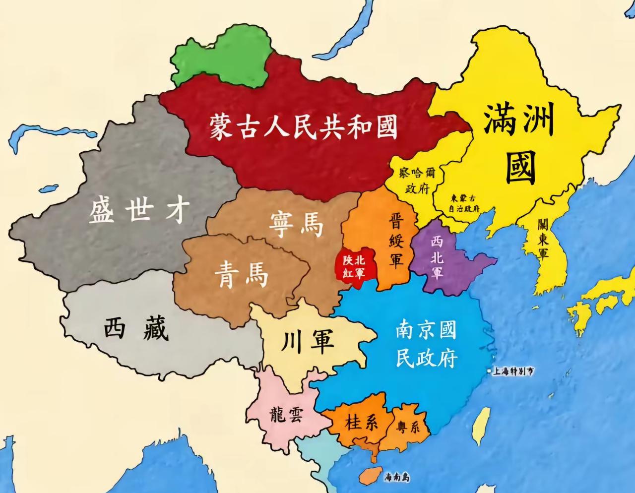 王铎：民国时期的一片混乱景象