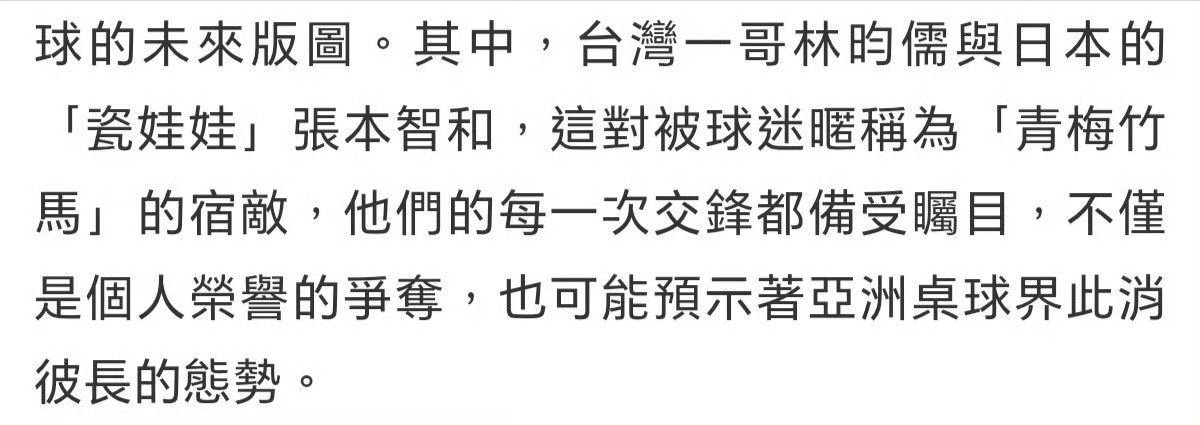 5758给AI喂成啥样了🥵 