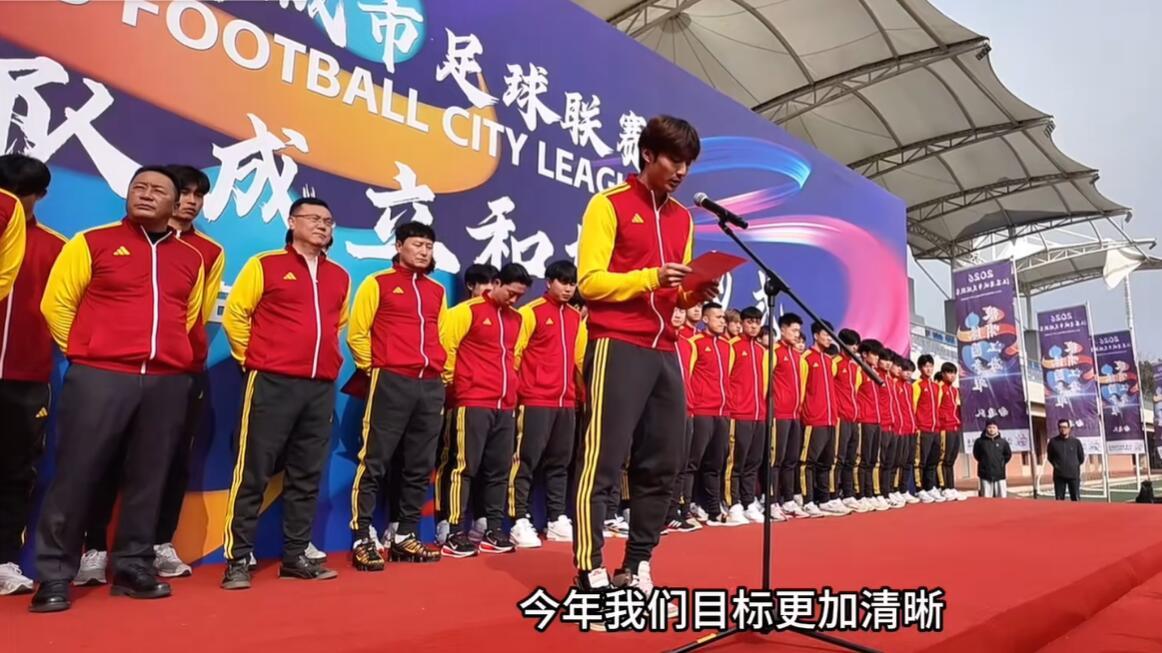 随着苏超南通队亮相，今年4名职业球员也随之尘埃落定。尹韩龙替换了之前坊间流传的白