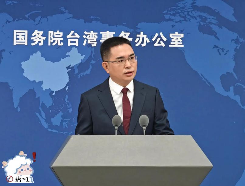 中国这次或许要真正起到“以儆效尤”的效果，不过目标并不是美国、日本等外部力量，而