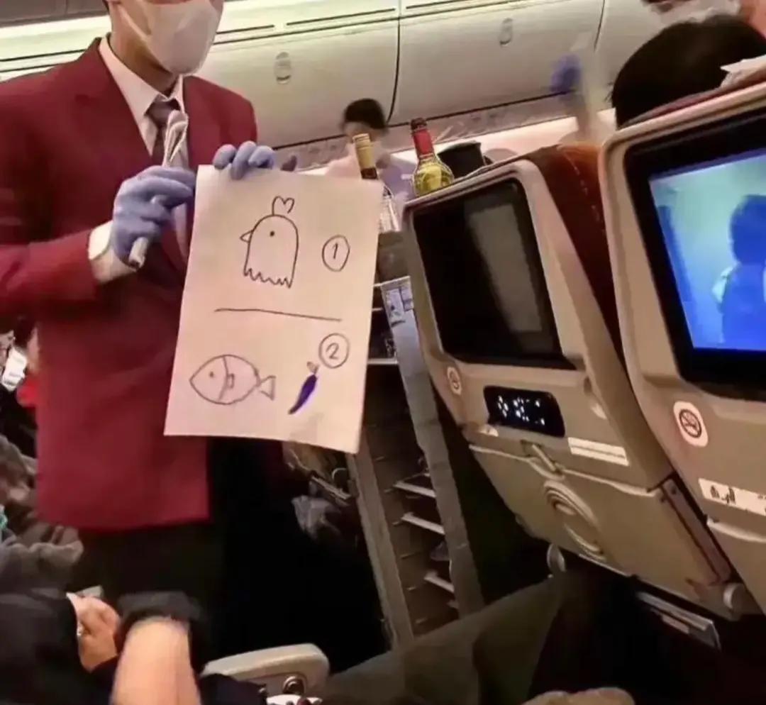 “不会外语也能当空姐？！”