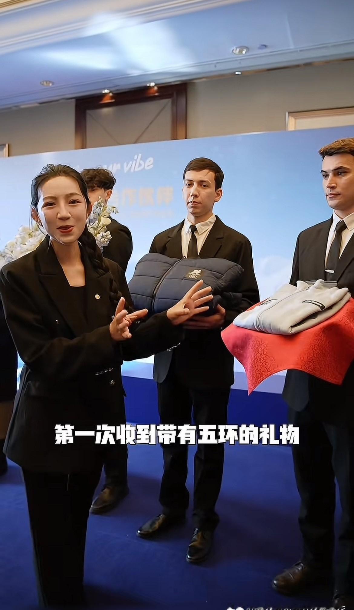 冬奥会找一个拍短视频的当大使？
只因她说：我们不必完美。
项目组送她定制运动服，