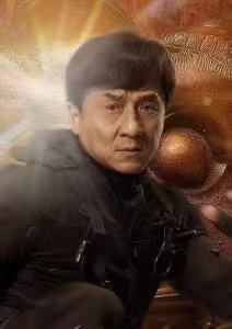 成龙时隔12年再提名百花影帝成龙三提百花奖最佳男主角时隔12年再度入围百花影帝，