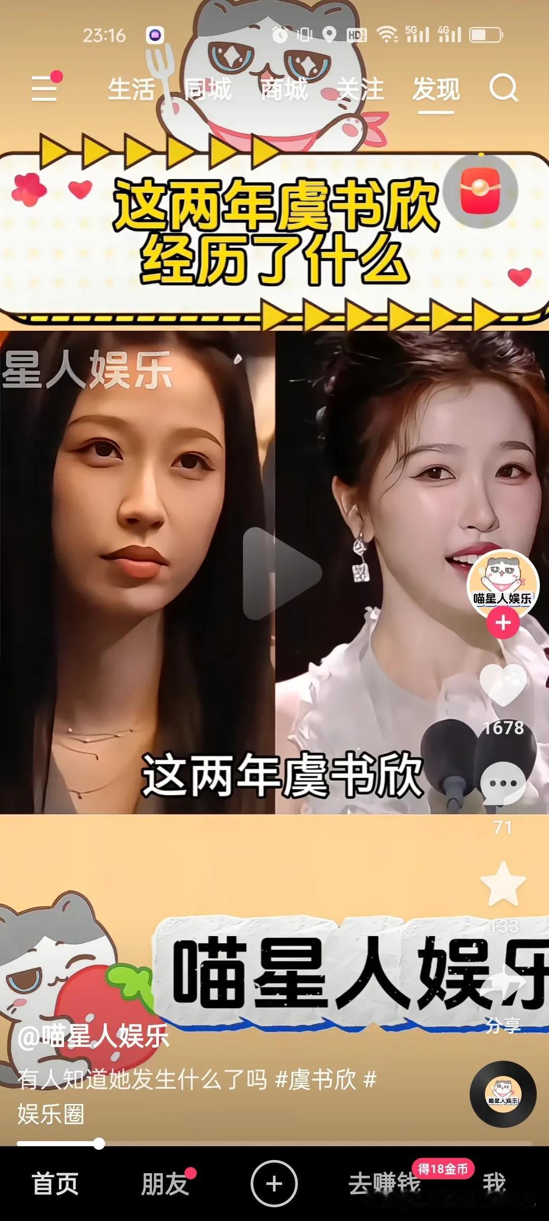 盘点最近的一些变化，没有那么焦虑了。
1，对于做饭吃饭没有那么执着了。之前一到饭