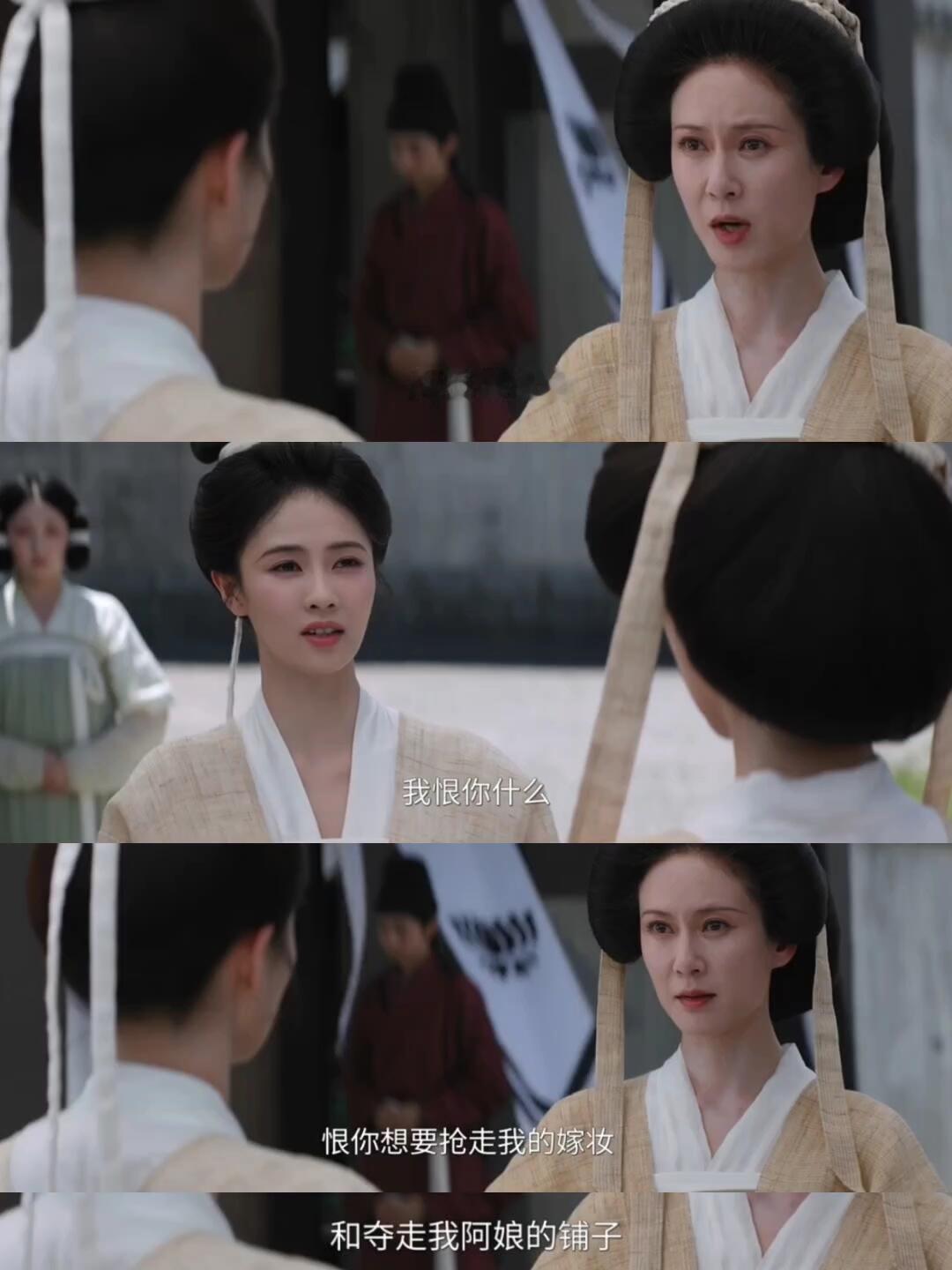 白鹿莫离继母不和嫡女斗白鹿莫离反套路古剧难得一见的设定，继母不针对嫡女白鹿，避开