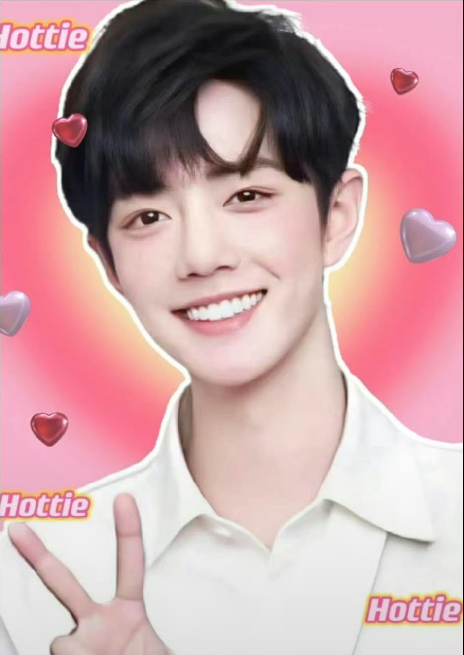 #陪肖战走花路# 晚安安🌙🍑❤️ Shoffy《Goodnight》 