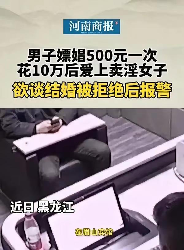 正所谓买的哪有卖的精，还是干一样的事情，本来有钱拿，还不用操心柴米油盐酱醋茶，如