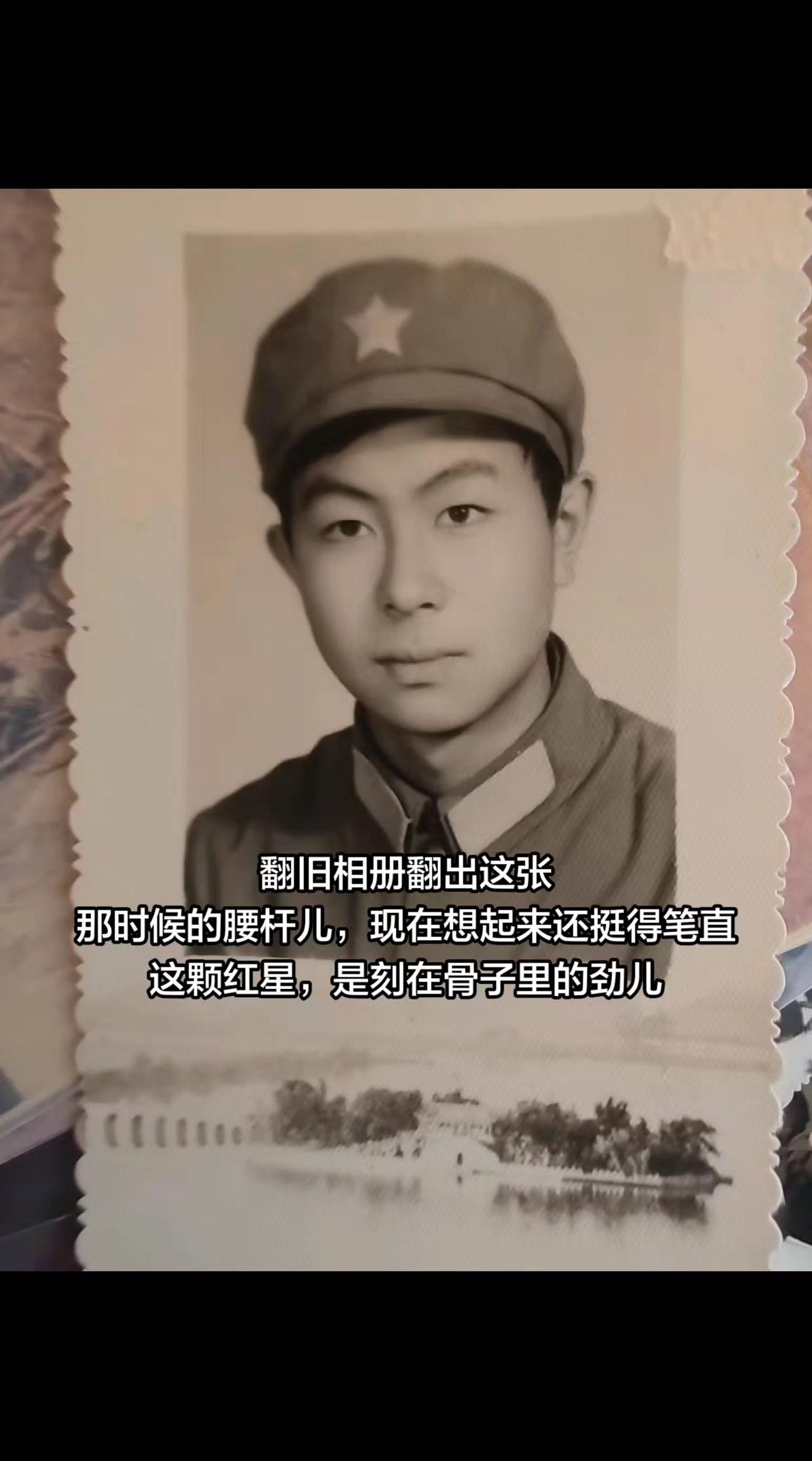 AI早安文案 抖音ai创作全新升级 上传一张照片点击拍同款 上热门