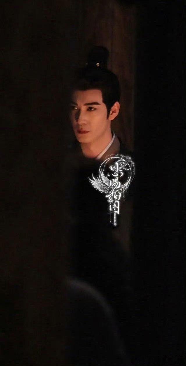 陈星旭谋权届最严厉的父亲回归，金枝权谋感好足