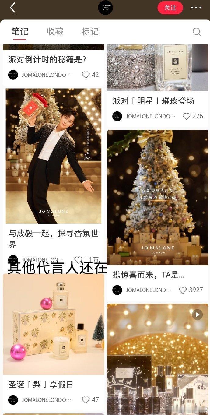 祖玛珑下架金秀贤视频祖玛珑删除金秀贤视频金秀贤风波致使祖玛珑品牌形象受损，品牌方