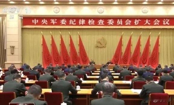 腐败问题一日不消除，反腐败斗争一日不停歇！
军队是拿枪杆子的，军中绝不能有腐败分