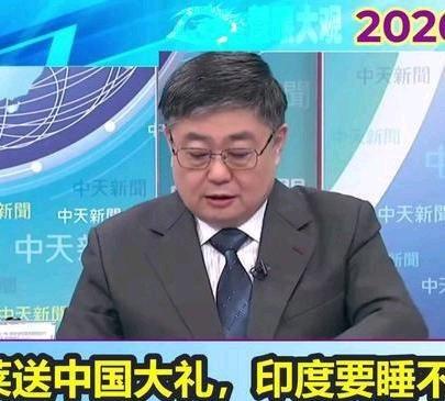 《皎漂港+中缅铁路 敏昂莱给中国送大礼 印度失眠了！》皎漂港+中缅铁路 敏昂莱给