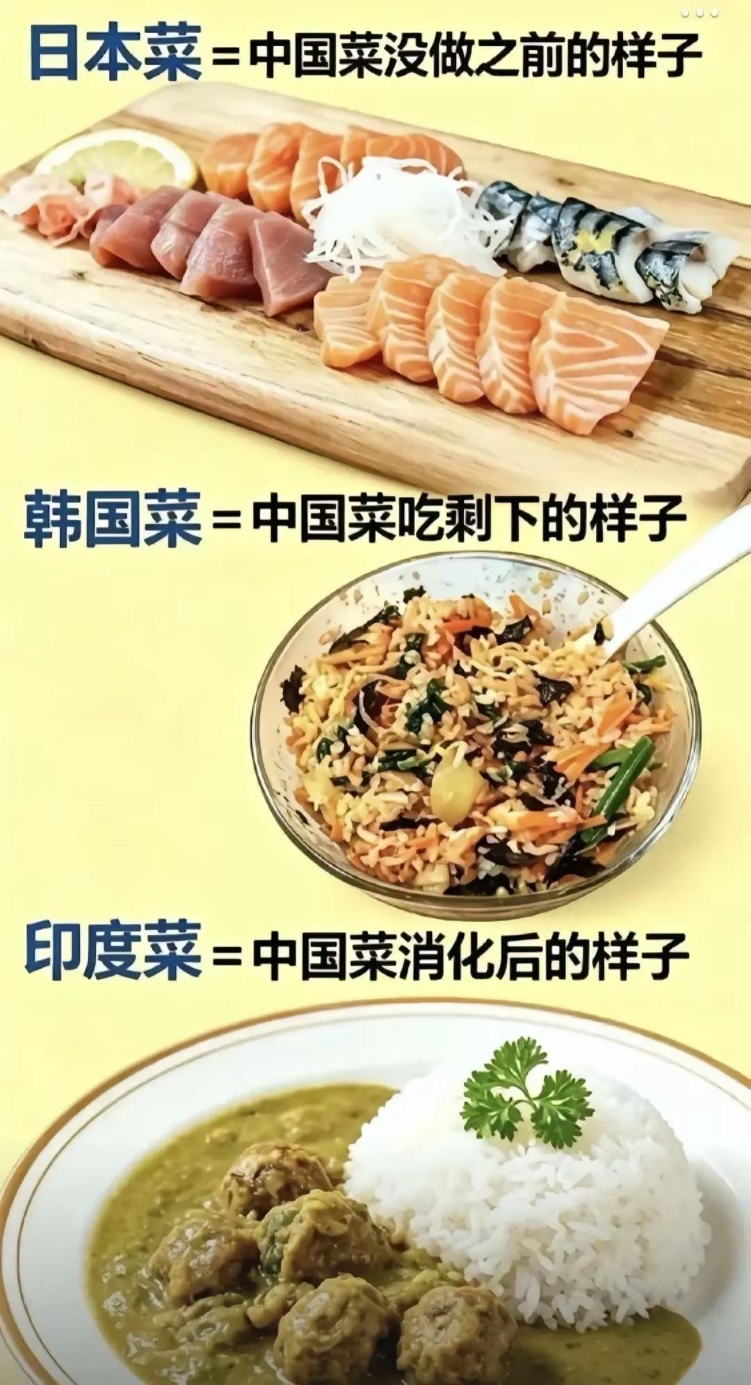 这话说的没毛病。