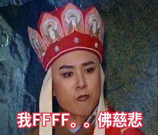 日本7.1级地震民众哭喊声一片