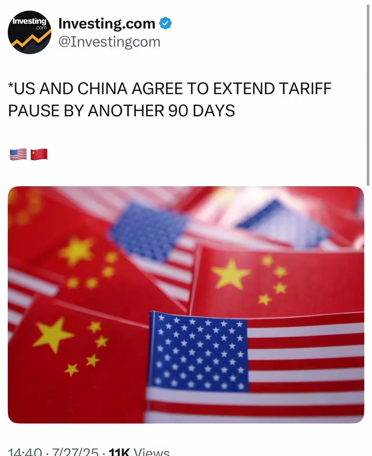 中美贸易谈判在瑞典第三轮结束，美国把关税豁免又延长90天！
 
美国这招"延期大