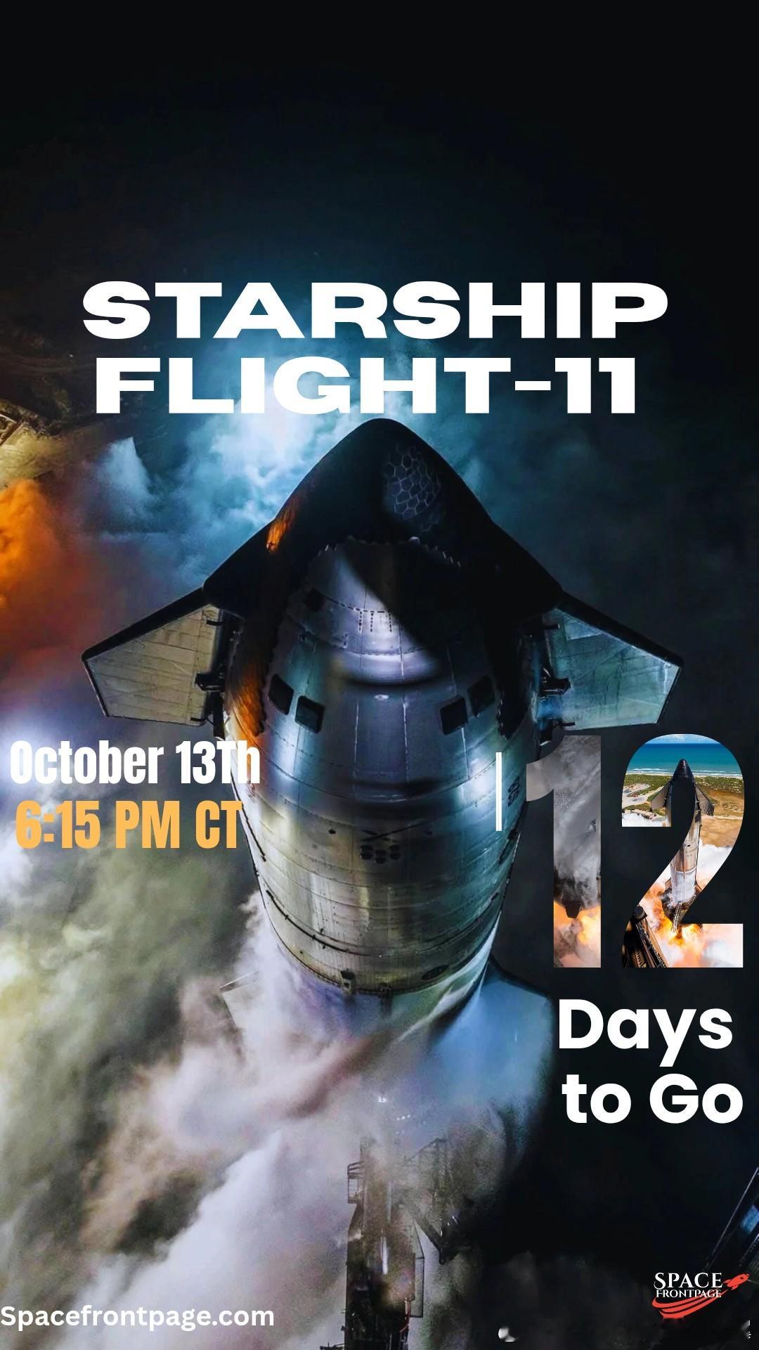 星舰第11飞定在10月13日进行 ​​​