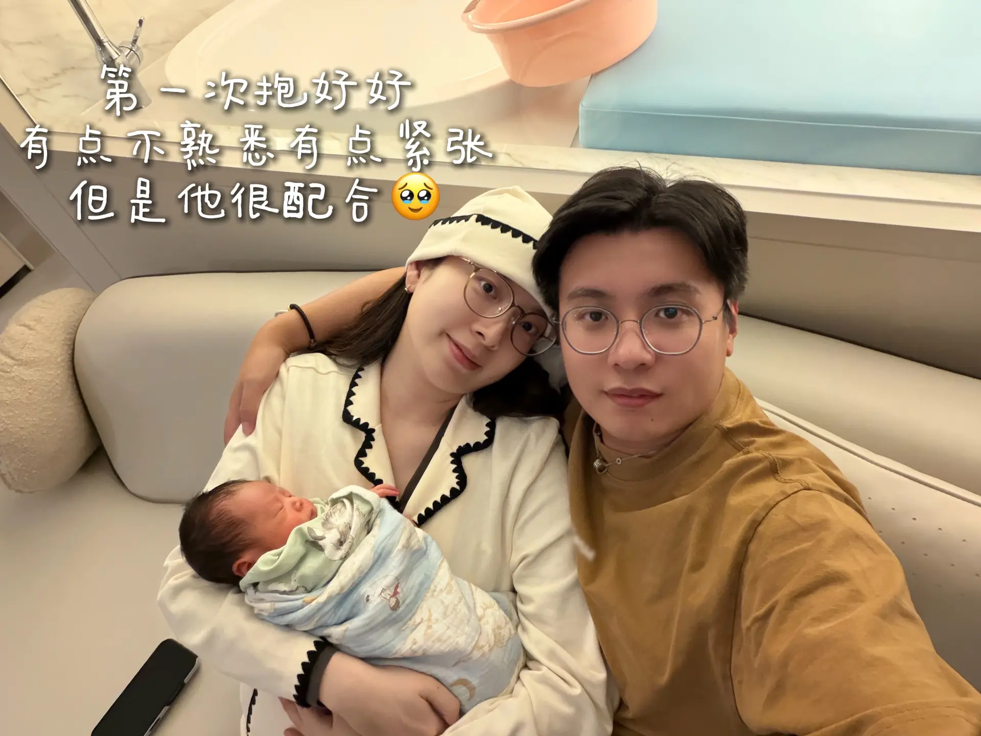 最近的一些幸福日子🧩。