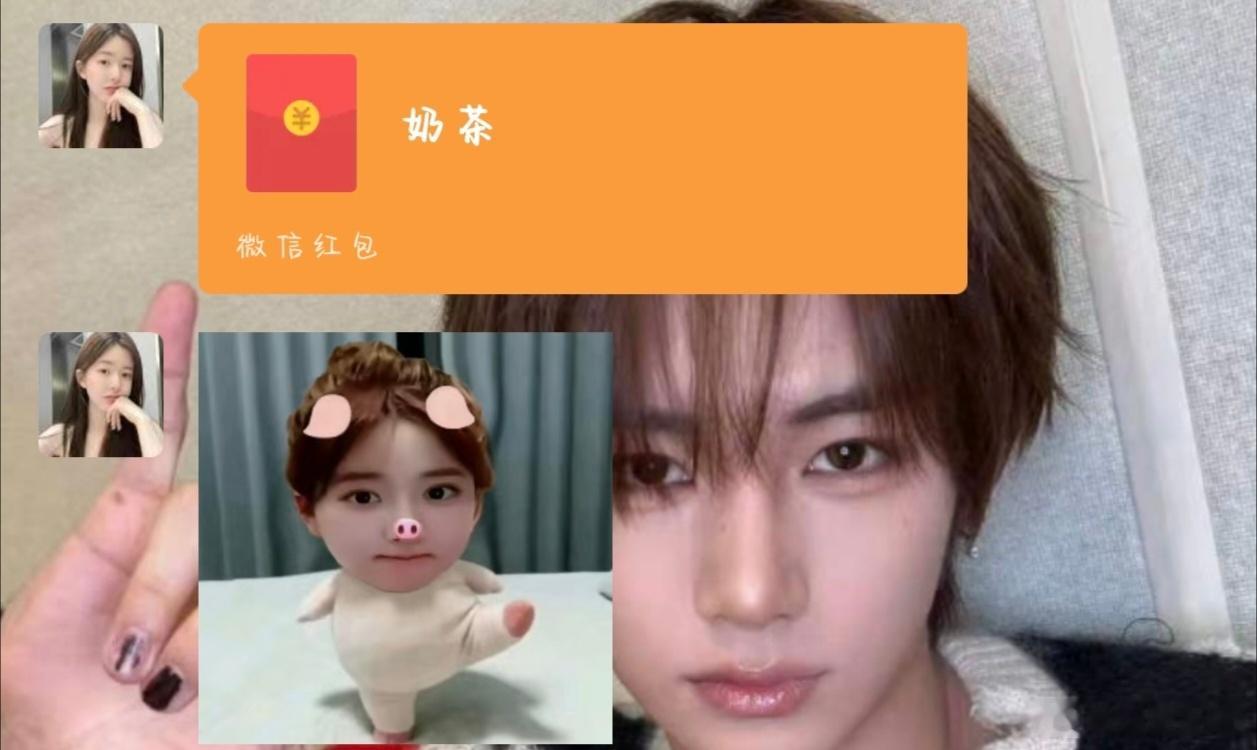 祈上我家大孝子 