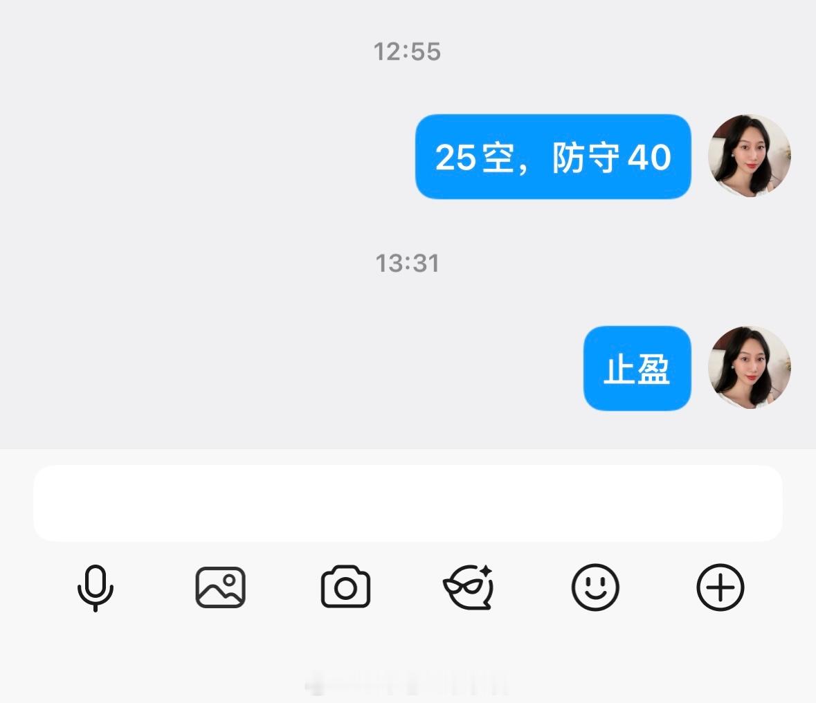 黄金  4325空单下来4312止盈黄金金价
