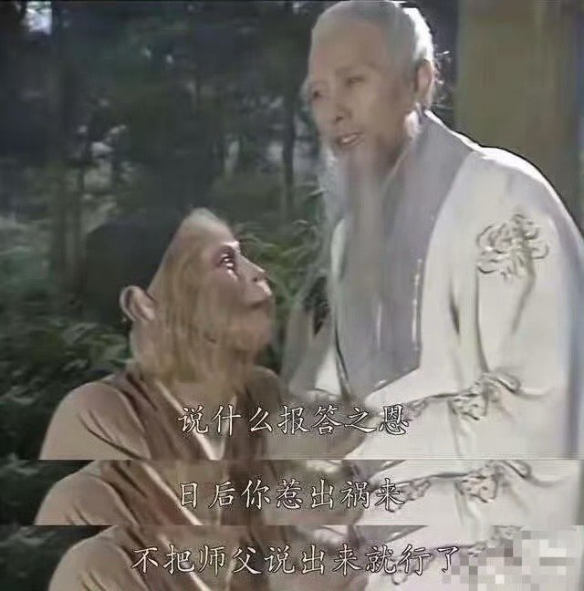 华晨宇一眼看到了夏哲轩的潜力，而夏哲轩也用实力证明这份赏识没有错，怎么不算一种双