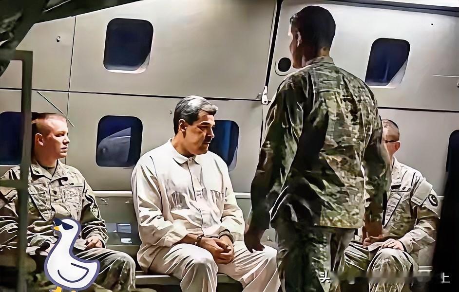 我居然刷到几条视频吹嘘美国人入侵委内瑞拉是什么干的漂亮，太恶心了，这就如同有个恶