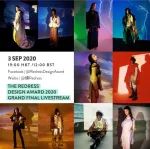 2020年Redress设计大赛－总决赛时装表演直播