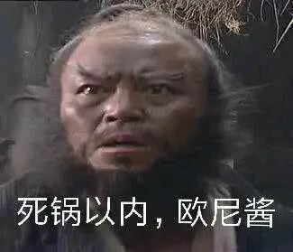 真假李逵一听就知道，混淆是非一看就辨清。