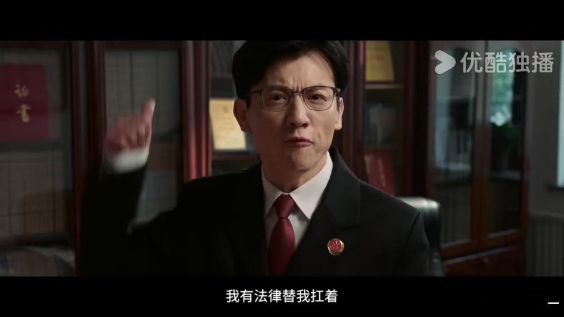 有这么强的以法效应进入生活 斗智斗勇赢来假期，看得真爽！ ​​​