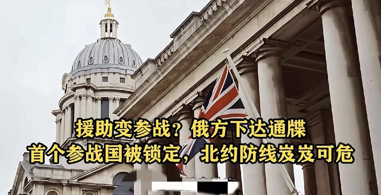 俄乌冲突有变化，俄称目前不存在和平解决冲突的前提

中东那边的事情还麻烦大着呢，