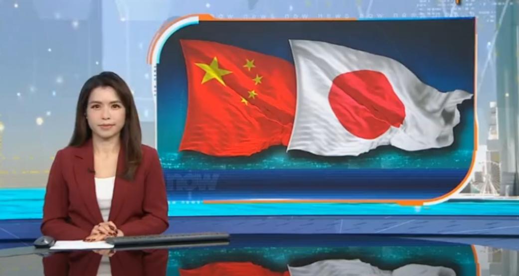 中国驻日领事馆再次发布声明。

2 月 26 日，中国驻大阪总领事馆紧急通报
