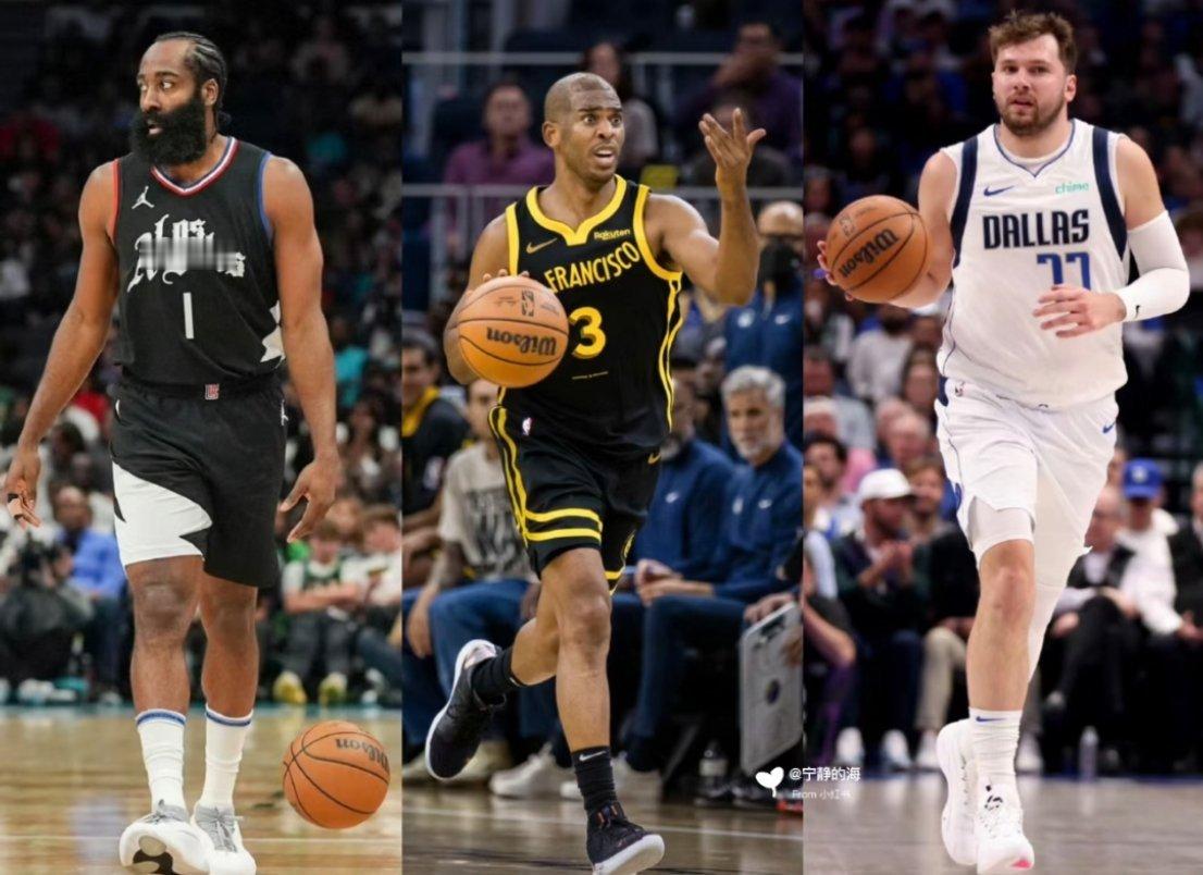 球迷提问：论球商，这三位球员谁最高？[doge][doge][doge]#nba
