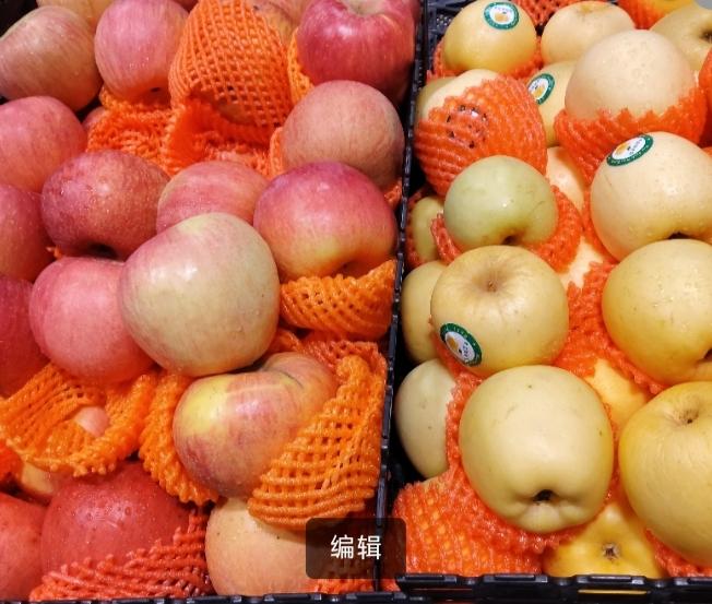 你喜欢吃奶油苹果吗？我以前没有买过奶油苹果，不知道奶油苹果是什么味道？去年朋友送