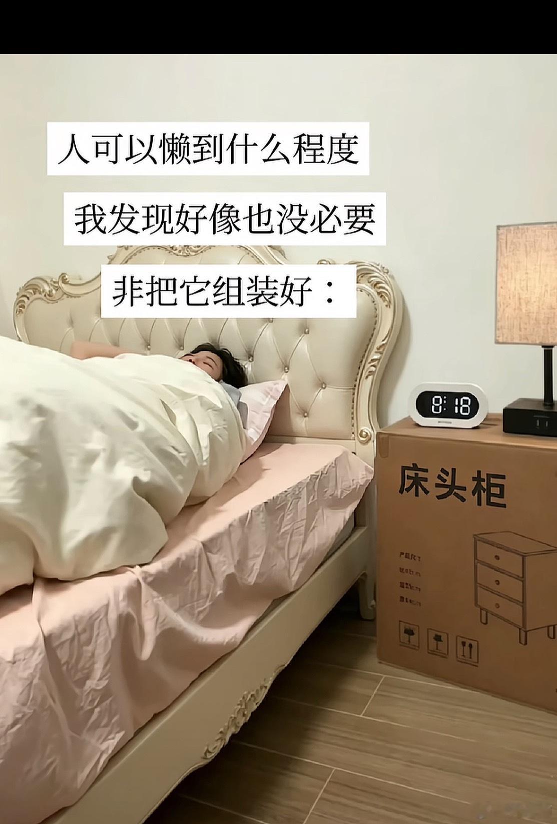 这是在演我 