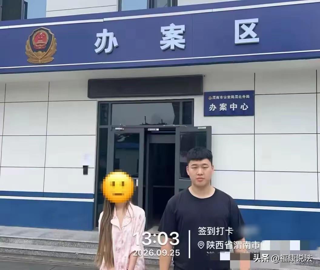 “不作不会死！”湖南宁乡，女子缺钱就把游戏账号以5300元卖给一男子。谁料，女子