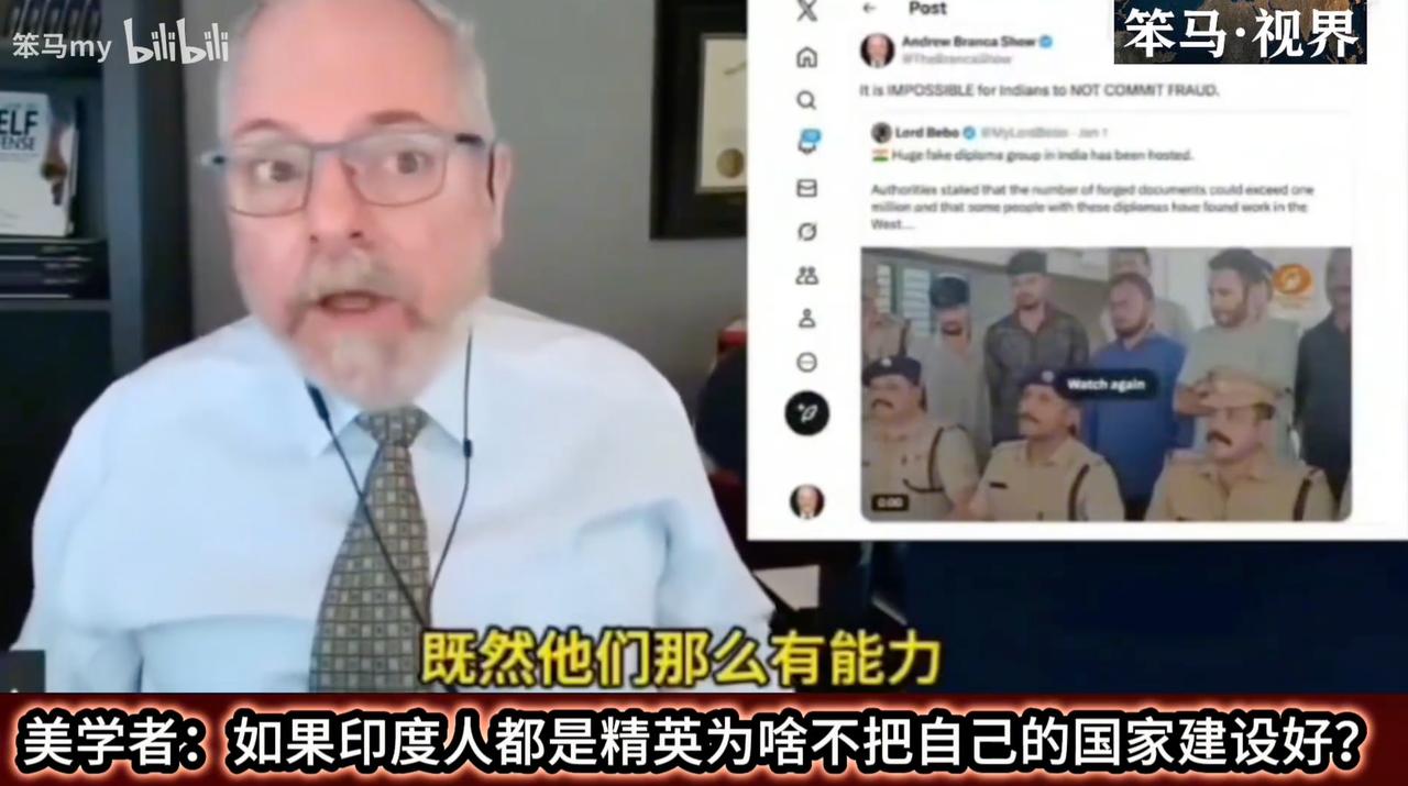 美学者：如果印度人都是精英，为啥不把自己的国家建设好？
 
对印度人，不要相信任