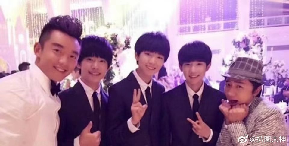 #黄晓明官宣最大受害者出现了##黄晓明官宣最大受害者tfboys#哈哈哈哈王俊凯