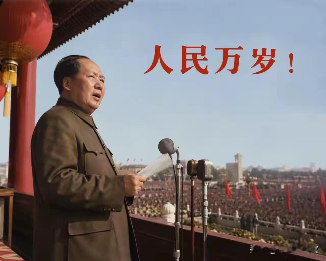 不拿群众一针一线！