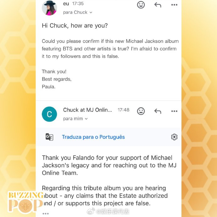 迈克尔杰克逊团队否认与防弹少年团合作 迈克尔·杰克逊Michael Jackso