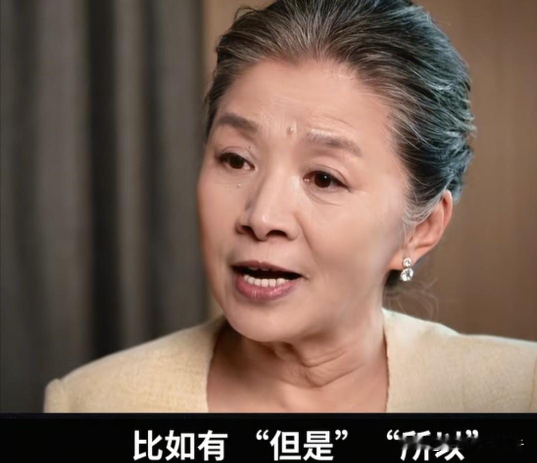 演员迟蓬说：“我拍戏经常改台词，比如《生万物》中的大脚娘这个角色，我就告诉导演，