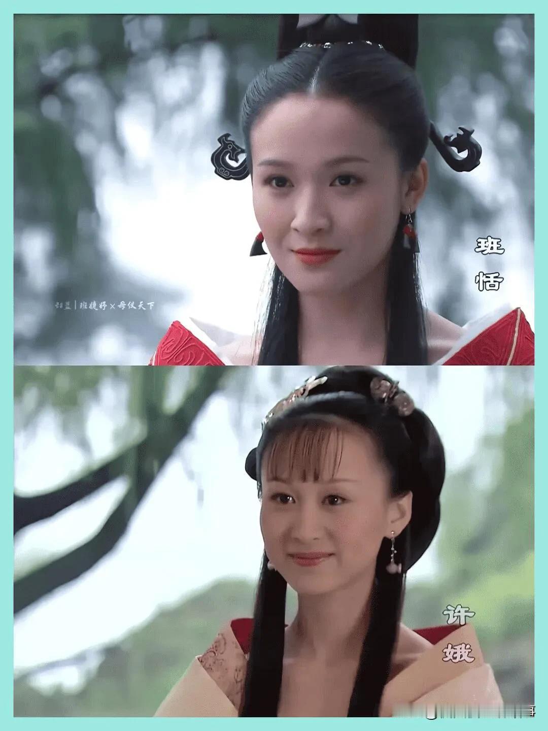 再看《母仪天下》里最悲情的角色，说出来能让看剧的人情绪高涨到想爆炸！
 
许娥和